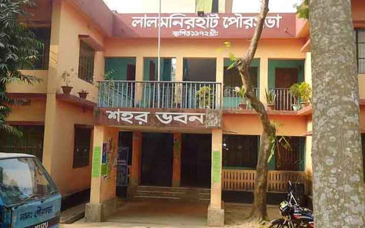 লালমনিরহাট পৌরসভায় চাকরির সুযোগ